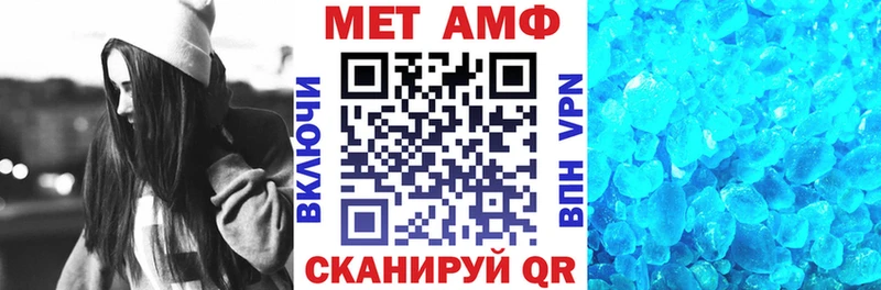 цены   Острогожск  АМФ 98% 