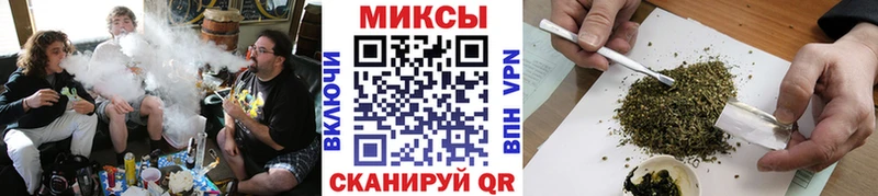 БУТИРАТ Butirat mega tor Острогожск купить наркотик