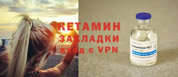 гашишное масло Михайловск