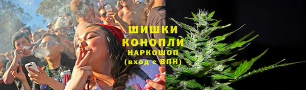 кокаин VHQ Навашино