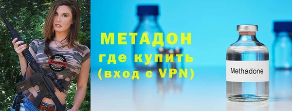 гашиш Михайловка