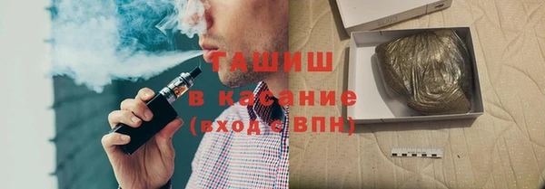 амф Наволоки