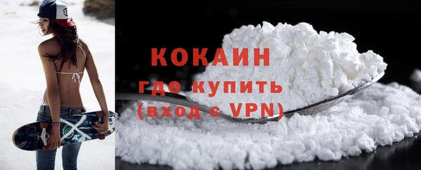гашиш Михайловка