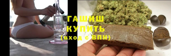 кокаин VHQ Навашино