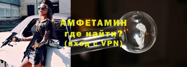 гашиш Михайловка