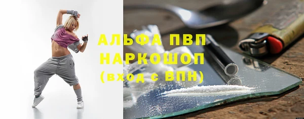 гашиш Михайловка