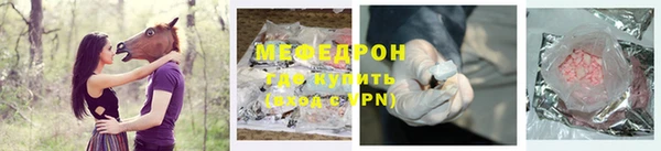 гашишное масло Михайловск