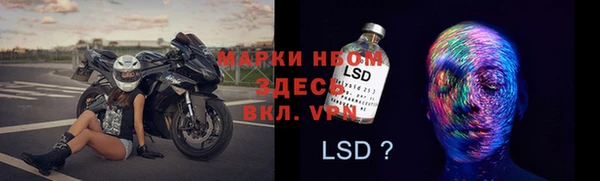 первитин Михайлов
