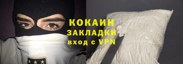амф Наволоки
