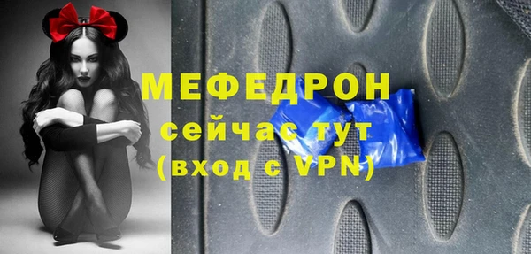 амф Наволоки