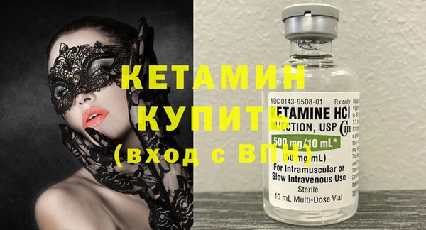 амф Наволоки