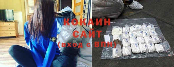 гашиш Михайловка