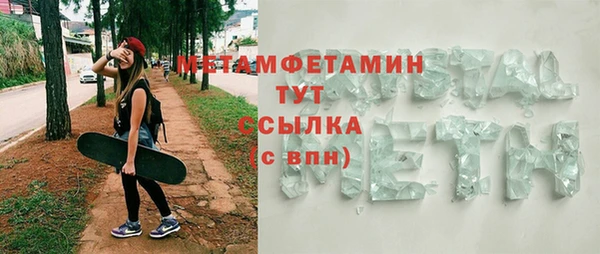 твердый Медвежьегорск