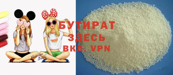 гашиш Михайловка