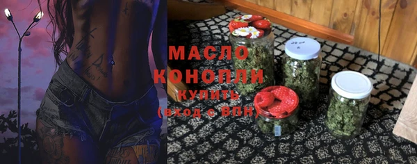 амф Наволоки