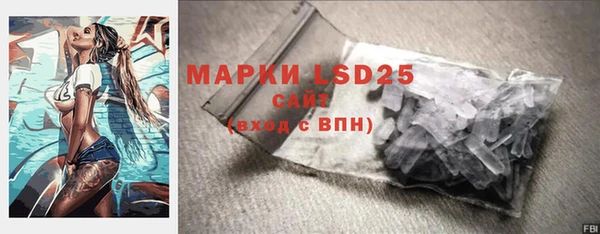 мефедрон VHQ Заречный