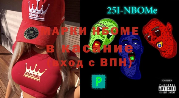 кокаин VHQ Навашино