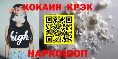 скорость mdpv Конаково