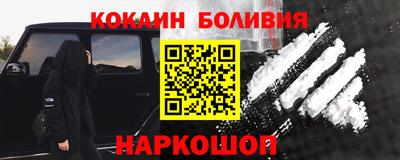 твердый Коммунар