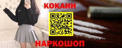 твердый Коммунар