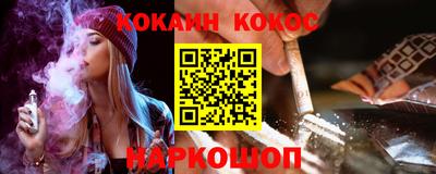 твердый Коммунар