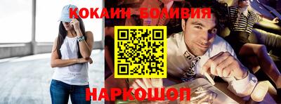 твердый Коммунар