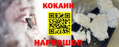 твердый Коммунар