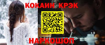 скорость mdpv Конаково