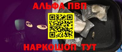 твердый Коммунар