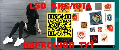 твердый Коммунар