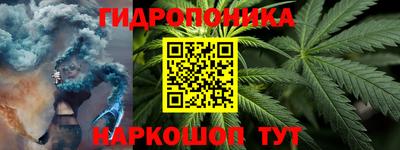 дживик Комсомольск-на-Амуре
