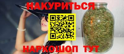 дживик Комсомольск-на-Амуре