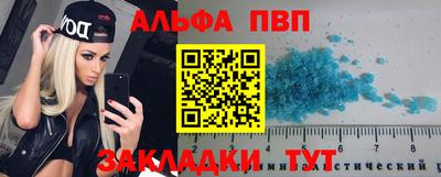 скорость mdpv Конаково