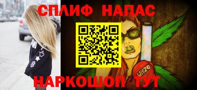 твердый Коммунар