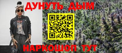 твердый Коммунар