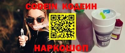 скорость mdpv Конаково