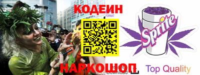 твердый Коммунар