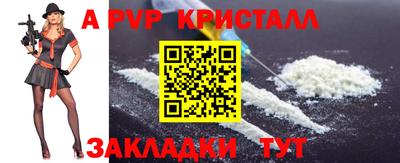 дистиллят марихуана Набережные Челны