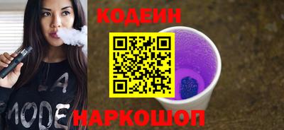 скорость mdpv Конаково