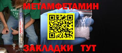 скорость mdpv Конаково