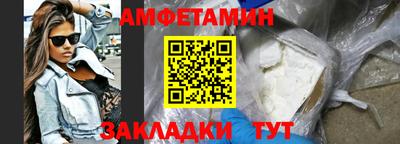 скорость mdpv Конаково