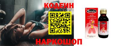 скорость mdpv Конаково