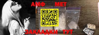 скорость mdpv Конаково