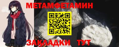 твердый Коммунар