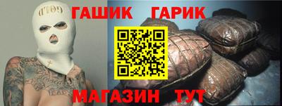 твердый Коммунар