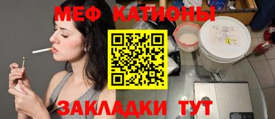 твердый Коммунар