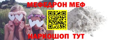 твердый Коммунар