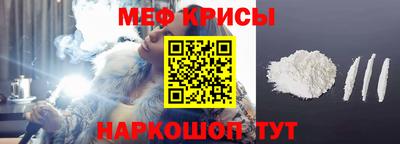 скорость mdpv Конаково