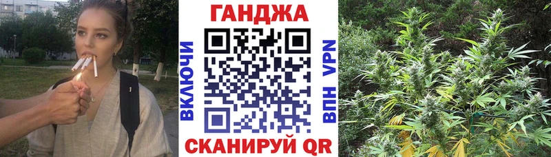 Бошки Шишки THC 21%  купить наркоту  Острогожск 